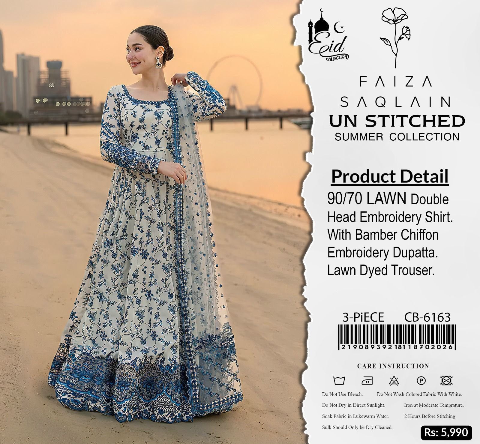 Faiza Saqlain 6163 | Unstitched Airjet Lawn Suit
